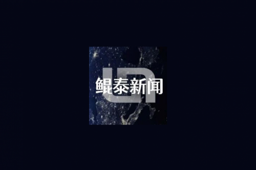 神州新闻丨nangong28.com数码再登《2024年中国信创企业百强榜》